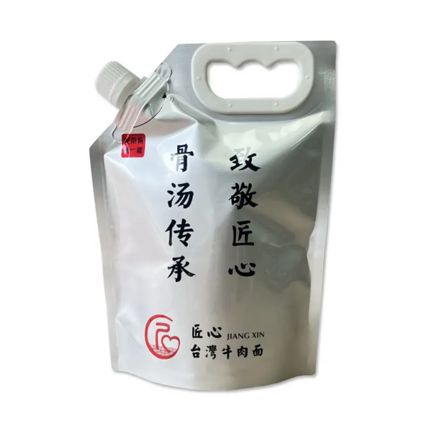 Soup Spout Pouch 16 Ounce 500ml 1L 2L Filling Soup Packaging With Handle - Image 2