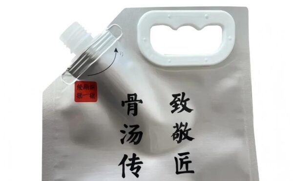 Soup Spout Pouch 16 Ounce 500ml 1L 2L Filling Soup Packaging With Handle - Image 3