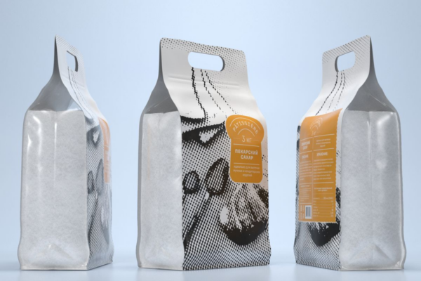 Custom Reusable Flat Bottom Handle Bulk Storage Coffee Bags - Image 2