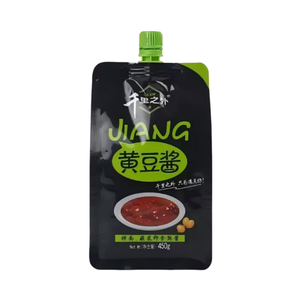 Wholesale 450g Flat Bottom Garlic Chilli Sauce Packaging Bag With Spout - Image 4